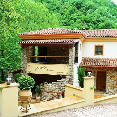 Káto Loutrákion Roes Suites المظهر الخارجي الصورة